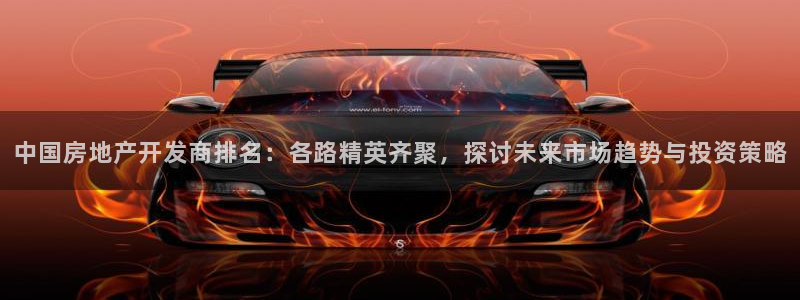 万向娱乐官网下载安装最新版