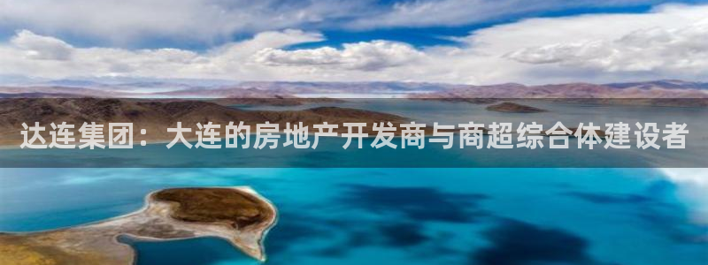 万向娱乐官网下载安装苹果