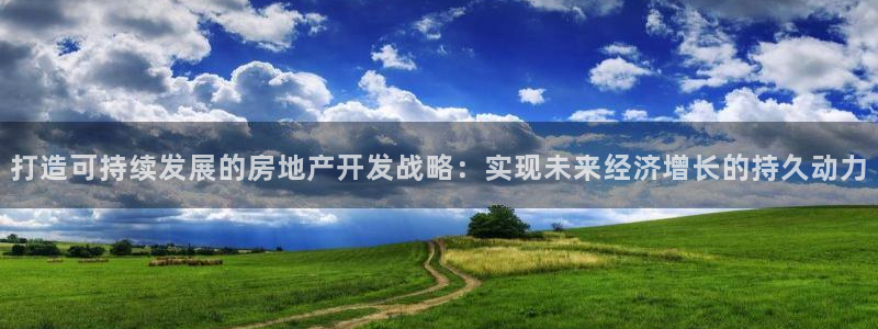 万向娱乐公司 585.34I 娱乐