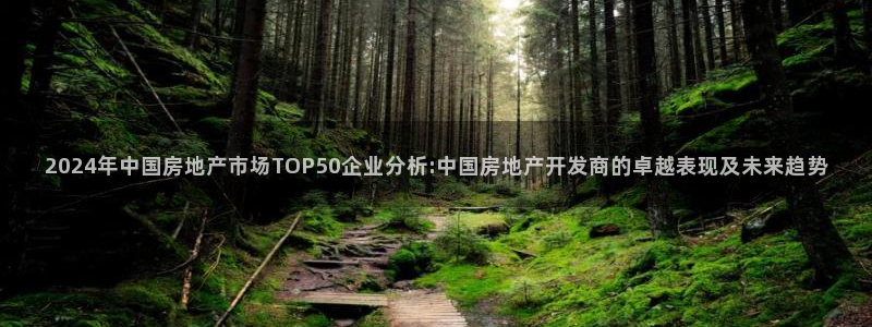万向娱乐网址是什么