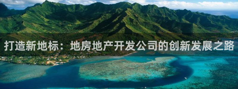 万向娱乐登陆