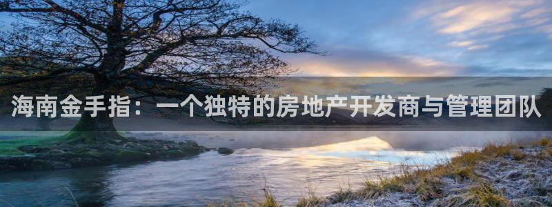 万向娱乐平台代理怎么样啊
