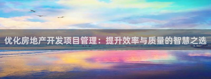 万向娱乐的联系方式是什么